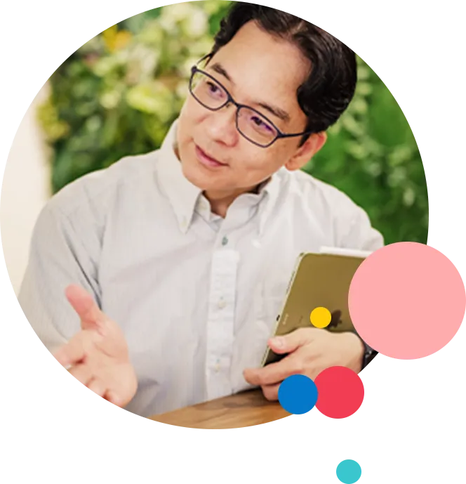 みらい人材ゼミナール塾長 大依